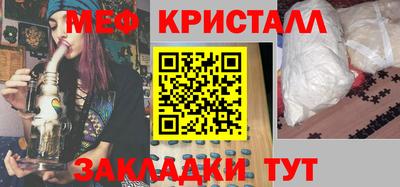 прущая мука Малгобек