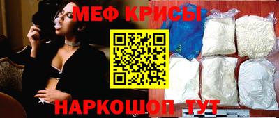 круглые Малоярославец