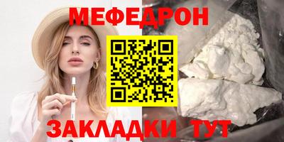 круглые Малоярославец