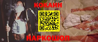 круглые Малоярославец