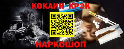 прущая мука Малгобек