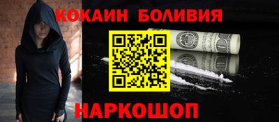 прущая мука Малгобек