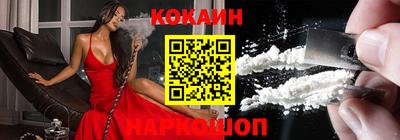 круглые Малоярославец