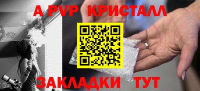 круглые Малоярославец