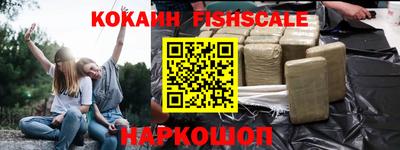 прущая мука Малгобек