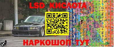 круглые Малоярославец