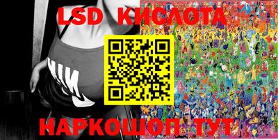 круглые Малоярославец