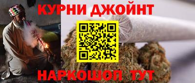 прущая мука Малгобек