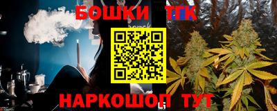 прущая мука Малгобек