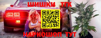 круглые Малоярославец