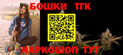 круглые Малоярославец