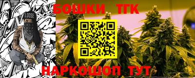 круглые Малоярославец