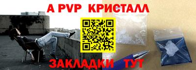 круглые Малоярославец