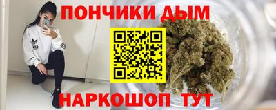 круглые Малоярославец