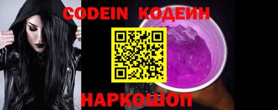 прущая мука Малгобек