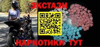 прущая мука Малгобек