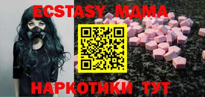 прущая мука Малгобек