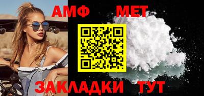 прущая мука Малгобек