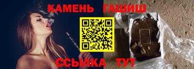 прущая мука Малгобек