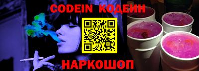 прущая мука Малгобек