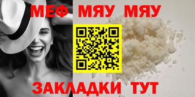 круглые Малоярославец