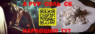 круглые Малоярославец